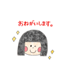＊よく使う日常会話スタンプ(敬語Ver.)（個別スタンプ：22）