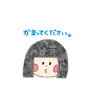 ＊よく使う日常会話スタンプ(敬語Ver.)（個別スタンプ：24）
