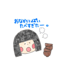 ＊よく使う日常会話スタンプ(敬語Ver.)（個別スタンプ：27）
