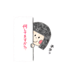 ＊よく使う日常会話スタンプ(敬語Ver.)（個別スタンプ：28）