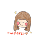 ＊よく使う日常会話スタンプ(敬語Ver.)（個別スタンプ：31）