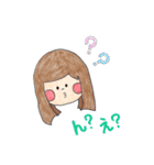 ＊よく使う日常会話スタンプ(敬語Ver.)（個別スタンプ：33）