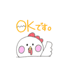 ＊よく使う日常会話スタンプ(敬語Ver.)（個別スタンプ：36）