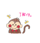 ＊よく使う日常会話スタンプ(敬語Ver.)（個別スタンプ：38）