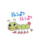 ＊よく使う日常会話スタンプ(敬語Ver.)（個別スタンプ：39）