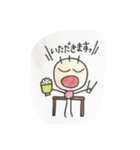 坊人間4（個別スタンプ：3）