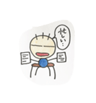 坊人間4（個別スタンプ：6）