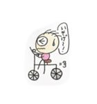 坊人間4（個別スタンプ：8）