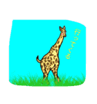 クロスズー第2弾cross zoo No.2（個別スタンプ：2）