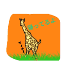 クロスズー第2弾cross zoo No.2（個別スタンプ：3）