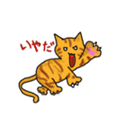 クロスズー第2弾cross zoo No.2（個別スタンプ：7）