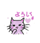 クロスズー第2弾cross zoo No.2（個別スタンプ：8）