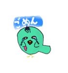 クロスズー第2弾cross zoo No.2（個別スタンプ：13）