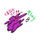 クロスズー第2弾cross zoo No.2（個別スタンプ：17）