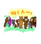 クロスズー第2弾cross zoo No.2（個別スタンプ：31）