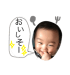 とわ坊の日常スタンプ（個別スタンプ：9）