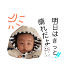 とわ坊の日常スタンプ（個別スタンプ：11）