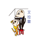 The Story Of Meerkat Life（個別スタンプ：18）