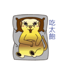 The Story Of Meerkat Life（個別スタンプ：28）