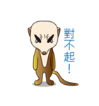 The Story Of Meerkat Life（個別スタンプ：40）