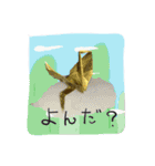 キモ鶴さん（個別スタンプ：12）