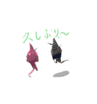 キモ鶴さん（個別スタンプ：19）
