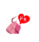 キモ鶴さん（個別スタンプ：21）