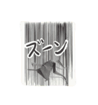 キモ鶴さん（個別スタンプ：26）