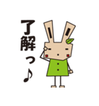 もくうさぎ♪（個別スタンプ：3）