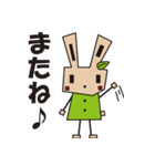 もくうさぎ♪（個別スタンプ：4）