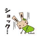 もくうさぎ♪（個別スタンプ：6）