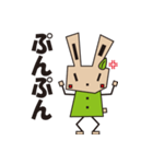 もくうさぎ♪（個別スタンプ：7）
