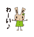 もくうさぎ♪（個別スタンプ：8）