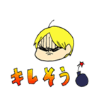 かわいいスタンプ（笑）（個別スタンプ：2）