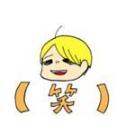 かわいいスタンプ（笑）（個別スタンプ：4）