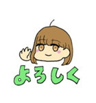 かわいいスタンプ（笑）（個別スタンプ：6）
