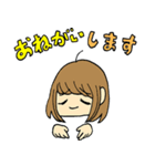 かわいいスタンプ（笑）（個別スタンプ：7）