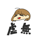 かわいいスタンプ（笑）（個別スタンプ：10）