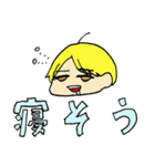 かわいいスタンプ（笑）（個別スタンプ：11）