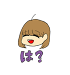 かわいいスタンプ（笑）（個別スタンプ：12）