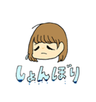 かわいいスタンプ（笑）（個別スタンプ：14）