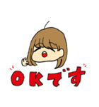 かわいいスタンプ（笑）（個別スタンプ：17）