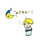 かわいいスタンプ（笑）（個別スタンプ：20）