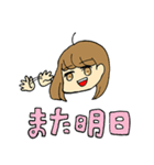 かわいいスタンプ（笑）（個別スタンプ：22）