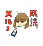 かわいいスタンプ（笑）（個別スタンプ：23）