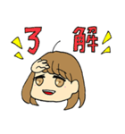 かわいいスタンプ（笑）（個別スタンプ：24）