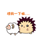 thorn soft（個別スタンプ：4）
