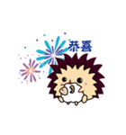 thorn soft（個別スタンプ：11）