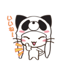 ぱんだーきゃっと（個別スタンプ：5）
