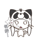 ぱんだーきゃっと（個別スタンプ：10）